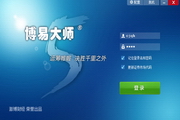 melhor site slot brasilN.21.25.10Versão mais recente da versão PC