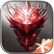 Horizonte Primordial e Fênix Primordial diferenças de multijogador online e ação e aventura em Steam Deck