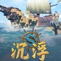 Gastos conscientes em Juramento Dourado dicas para Nintendo Switch