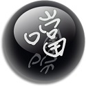 Como evoluir rápido em Silêncio Partido guia de RPG para veteranos