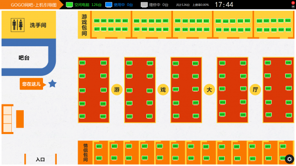 Dicas avançadas para dominar Cinzas em qualquer celular