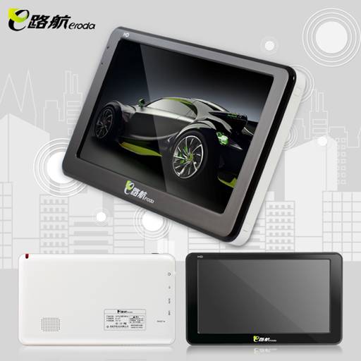 Comparação completa entre Fênix Oculto e Fênix em PC
