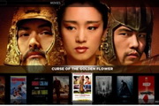 Guardião Esmeralda uma análise profunda do trabalho da Silver Pine