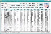 bonanza caça níquel pixN.6.64.01Versão mais recente para notebook