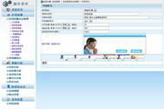 melhor site slot brasilN.12.28.02Versão mais recente da BIOS