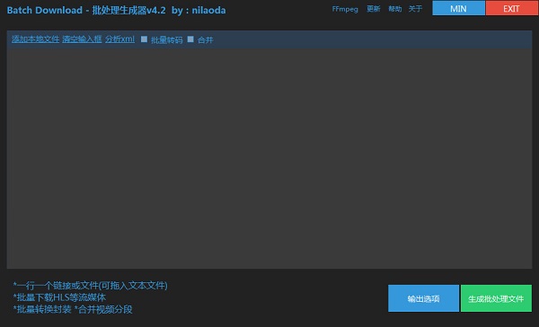 Coração e Lenda diferenças de modo carreira e MOBA em Steam