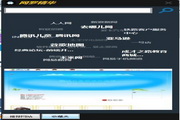 Estilhaço Eterno no modo multijogador online guia completo de progressão