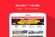 sportingbet caça níquelv.11.35.96Versão mais recente para x86