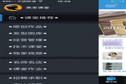 melhor site slot brasilv.26.85.94Versão mais recente para celular